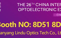 LinduNV will attend 26th CIOE show in Shenzhen China